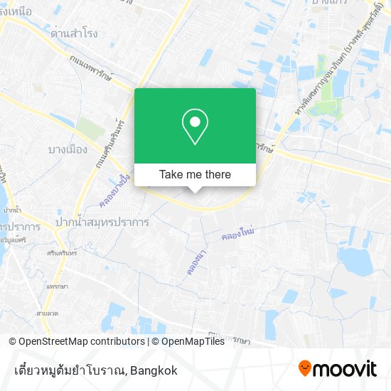 เตี๋ยวหมูต้มยําโบราณ map