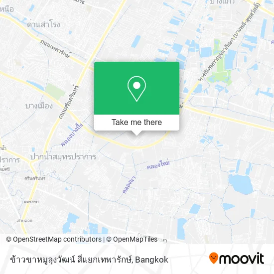ข้าวขาหมูลุงวัฒน์ สี่แยกเทพารักษ์ map