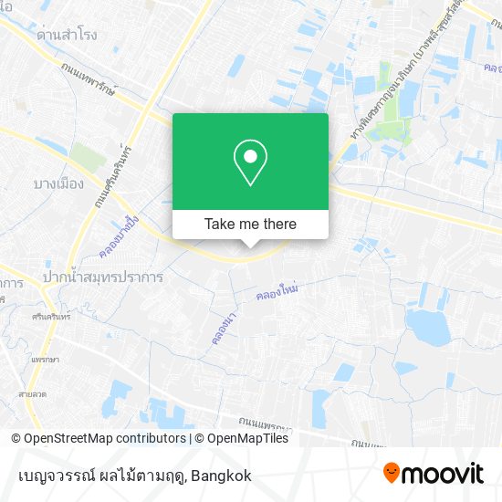 เบญจวรรณ์ ผลไม้ตามฤดู map