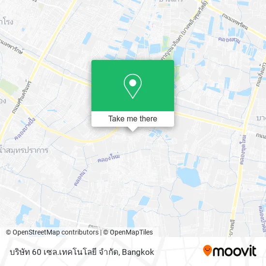 บริษัท 60 เซล.เทคโนโลยี จํากัด map