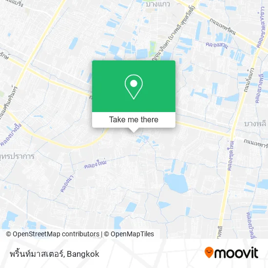 พริ้นท์มาสเตอร์ map