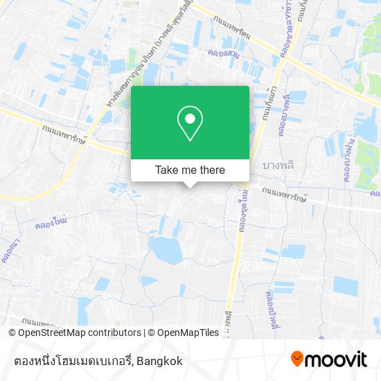 ตองหนึ่งโฮมเมดเบเกอรี่ map