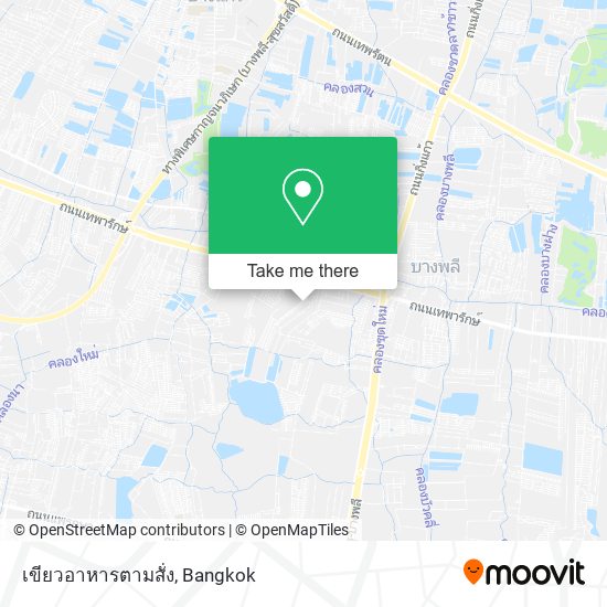 เขียวอาหารตามสั่ง map