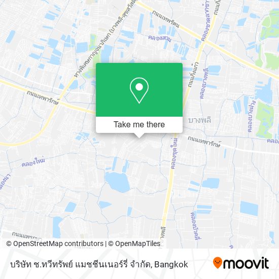 บริษัท ช.ทวีทรัพย์ แมชชีนเนอร์รี่ จํากัด map