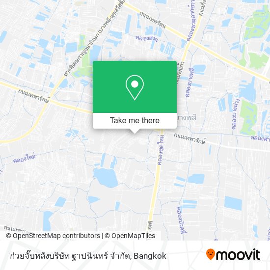 ก๋วยจั๊บหลังบริษัท ฐาปนินทร์ จํากัด map