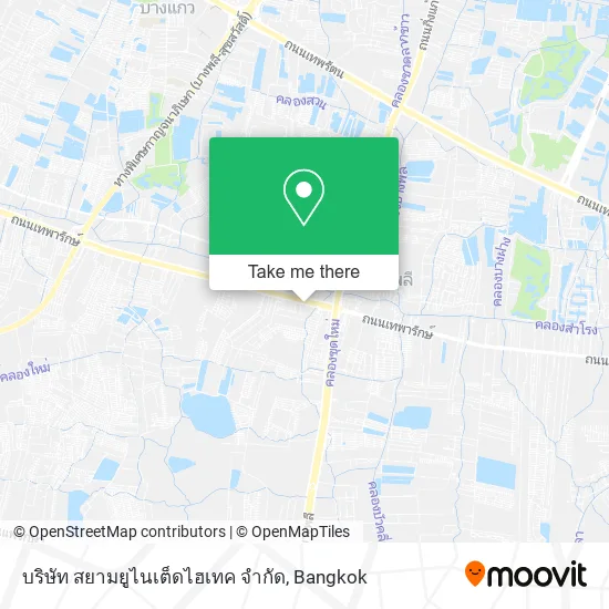 บริษัท สยามยูไนเต็ดไฮเทค จํากัด map