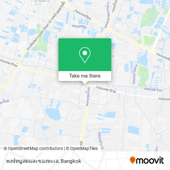 พงษ์หมูสดและของทะเล map