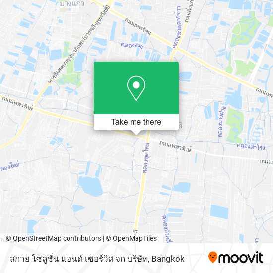 สกาย โซลูชั่น แอนด์ เซอร์วิส จก บริษัท map