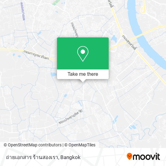 ถ่ายเอกสาร ร้านสองเรา map