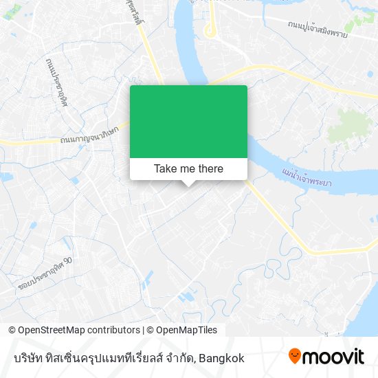 บริษัท ทิสเซิ่นครุปแมททีเรี่ยลส์ จํากัด map