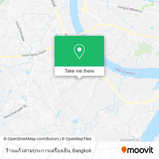ร้านแก้วสามประการเครื่องเย็น map