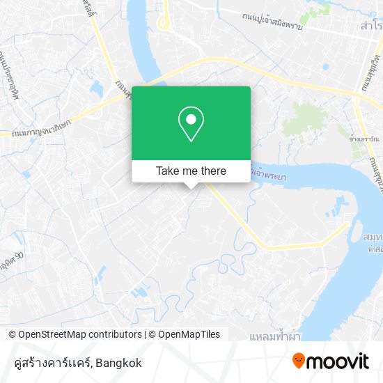 คู่สร้างคาร์เเคร์ map