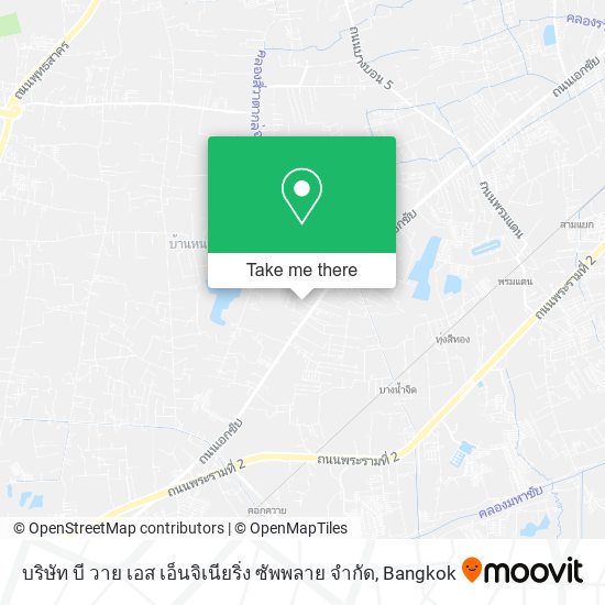 บริษัท บี วาย เอส เอ็นจิเนียริ่ง ซัพพลาย จํากัด map