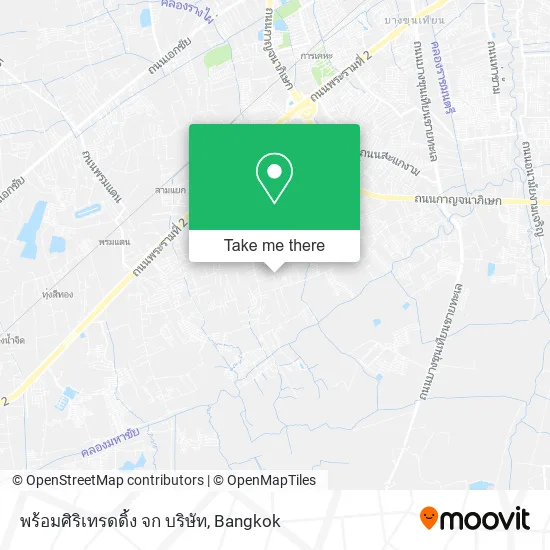 พร้อมศิริเทรดดิ้ง จก บริษัท map
