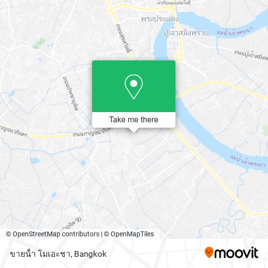 ขายน้ํา โมเอะชา map