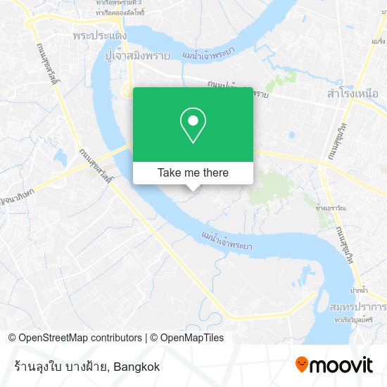 ร้านลุงใบ บางฝ้าย map