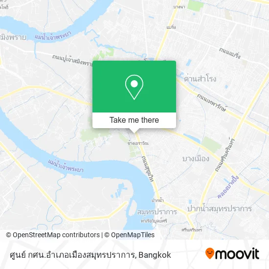 ศูนย์ กศน.อําเภอเมืองสมุทรปราการ map