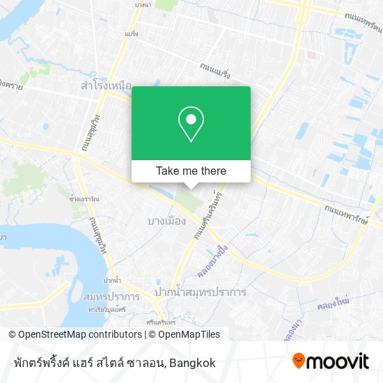 พักตร์พริ้งค์ แฮร์ สไตล์ ซาลอน map