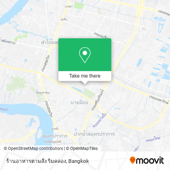 ร้านอาหารตามสั่ง ริมคลอง map