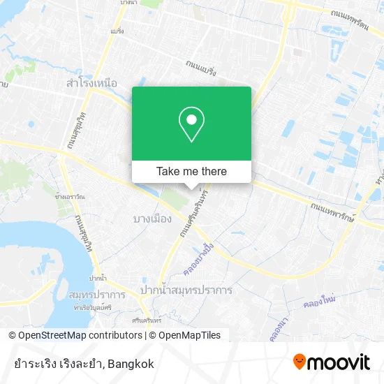 ยําระเริง เริงละยํา map