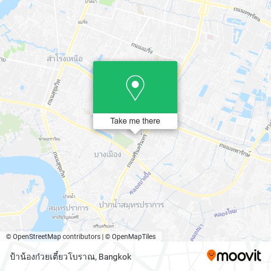 ป้าน้องก๋วยเตี๋ยวโบราณ map