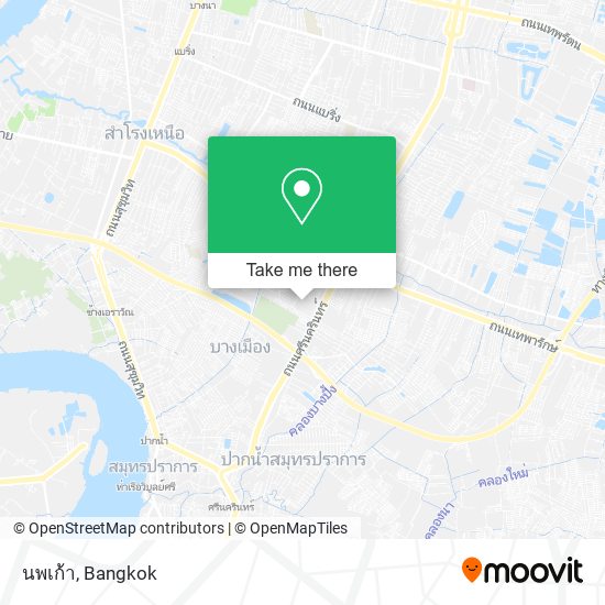 นพเก้า map