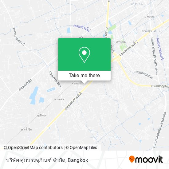 บริษัท ศุภบรรจุภัณฑ์ จํากัด map