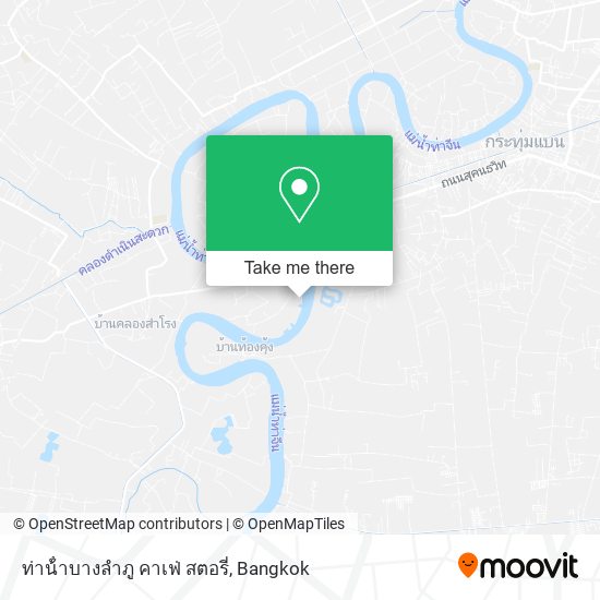 ท่าน้ําบางลําภู คาเฟ่ สตอรี่ map