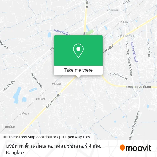 บริษัท พาต้าเคมีคอลแอนด์แมชชีนเนอรี่ จํากัด map