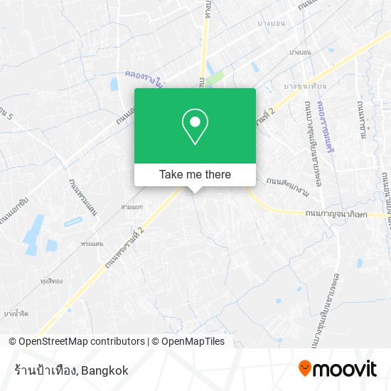 ร้านป้าเทือง map