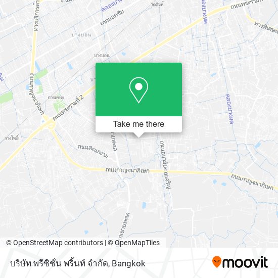 บริษัท พรีซิชั่น พริ้นท์ จํากัด map