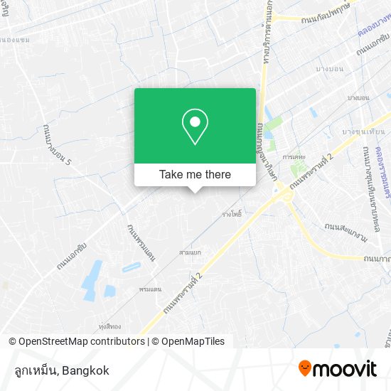 ลูกเหม็น map