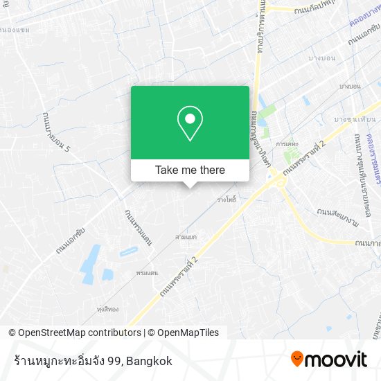 ร้านหมูกะทะอิ่มจัง 99 map