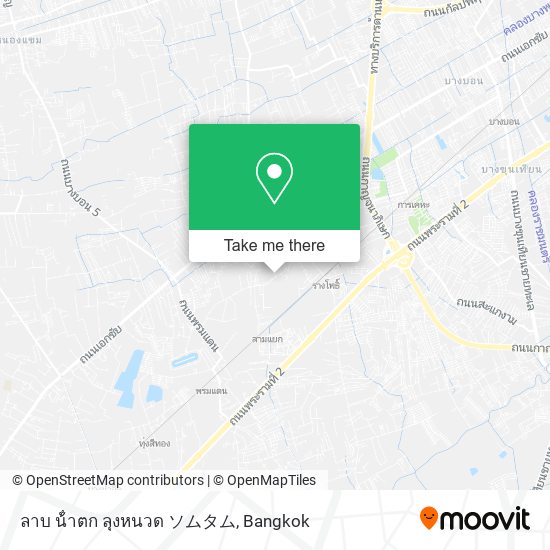 ลาบ น้ําตก ลุงหนวด ソムタム map