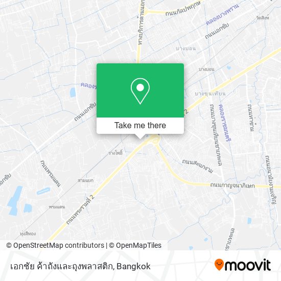 เอกชัย ค้าถังและถุงพลาสติก map