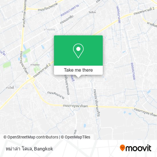 หม่าล่า โคเล map