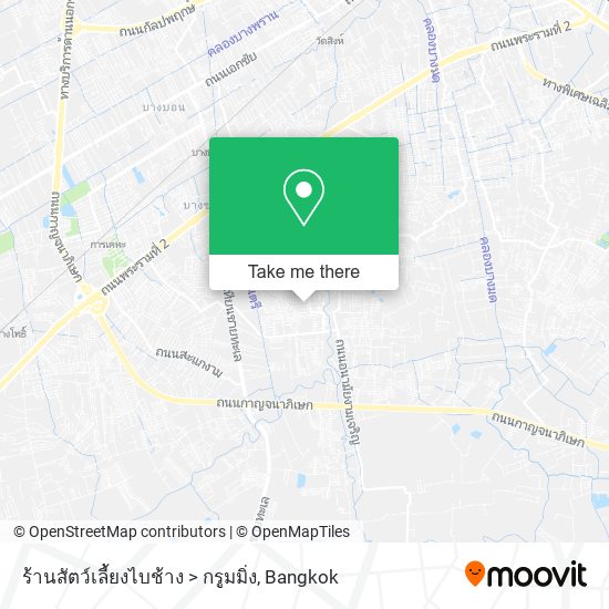 ร้านสัตว์เลี้ยงไบช้าง > กรูมมิ่ง map