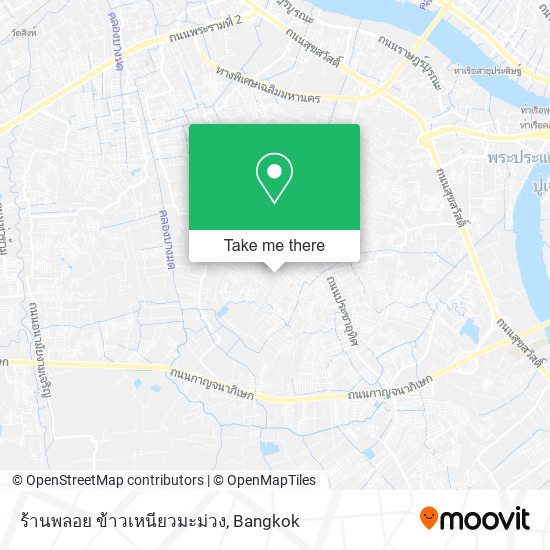 ร้านพลอย ข้าวเหนียวมะม่วง map