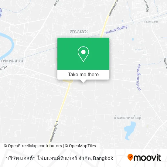 บริษัท แอสต้า โฟมแอนด์รับเบอร์ จํากัด map