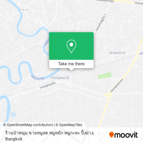 ร้านป๋าหนุ่ม ขายหมูสด หมูหมัก หมูกะทะ ปิ้งย่าง map