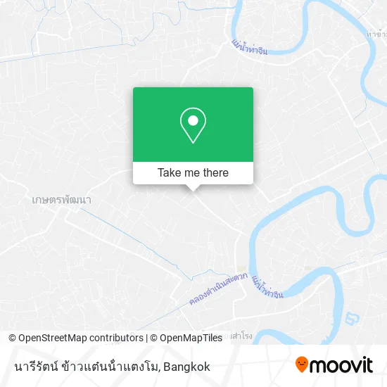 นารีรัตน์ ข้าวแต๋นน้ําแตงโม map
