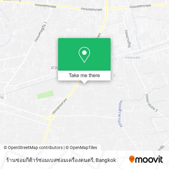 ร้านซ่อมกีต้าร์ซ่อมเบสซ่อมเครื่องดนตรี map