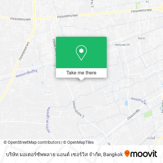 บริษัท มอเตอร์ซัพพลาย แอนด์ เซอร์วิส จํากัด map