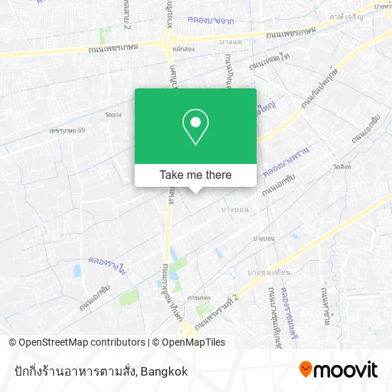 ปักกิ่งร้านอาหารตามสั่ง map