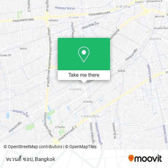 ทเวนตี้ ชอป map