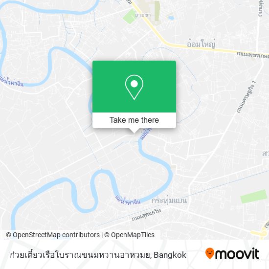 ก๋วยเตี๋ยวเรือโบราณขนมหวานอาหวมย map