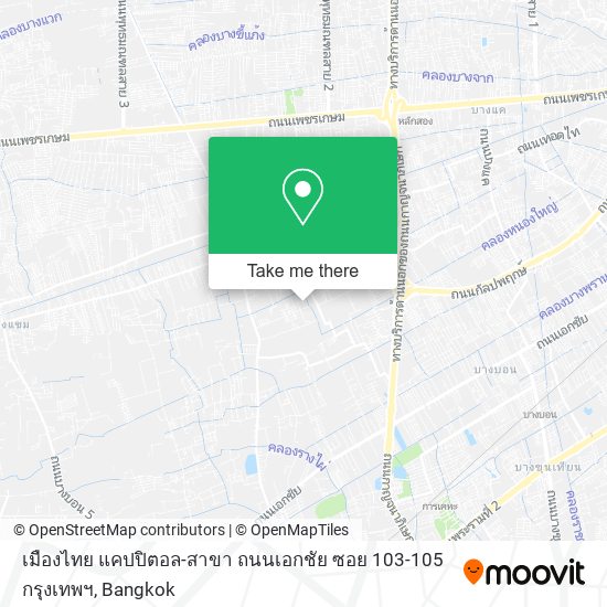 เมืองไทย แคปปิตอล-สาขา ถนนเอกชัย ซอย 103-105 กรุงเทพฯ map