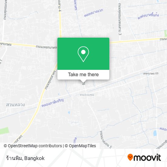 ร้านพิม map