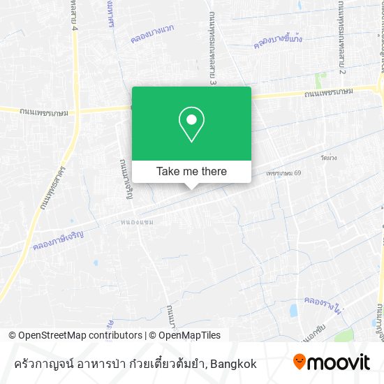 ครัวกาญจน์ อาหารป่า ก๋วยเตี๋ยวต้มยํา map