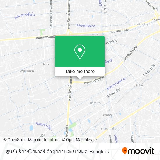 ศูนย์บริการไฮเออร์ ลําลูกกาและบางแค map